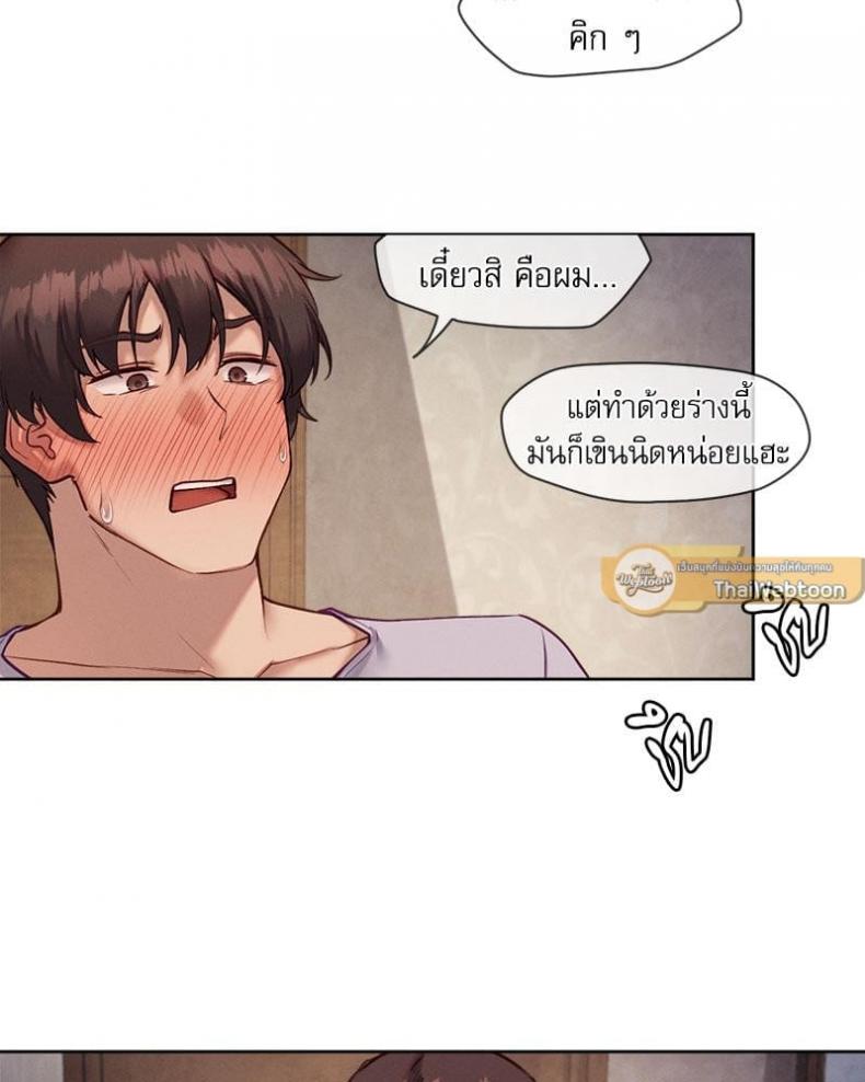 page-19