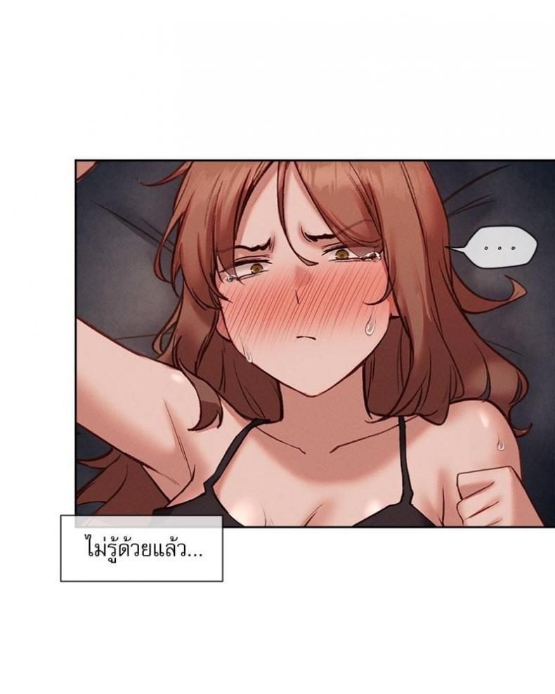 page-63