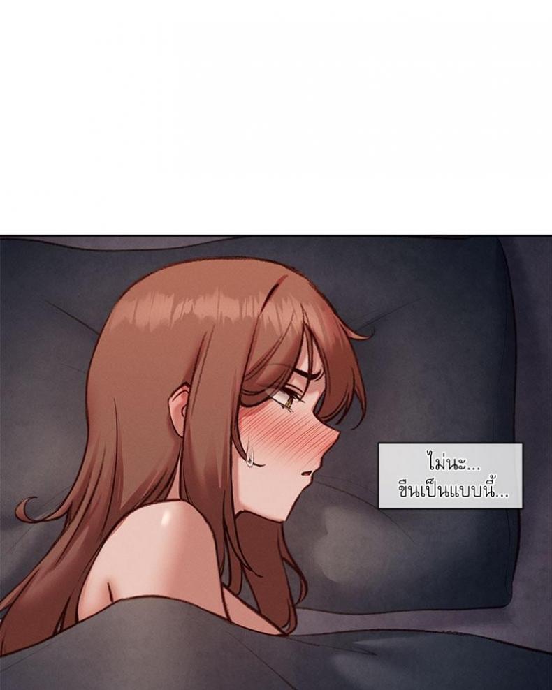 page-52
