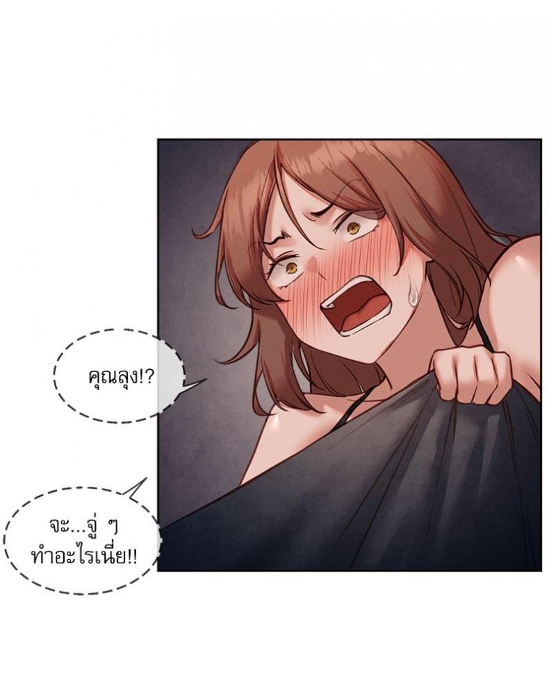 page-56