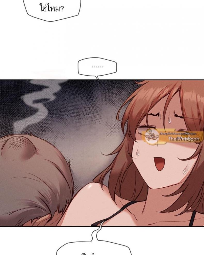 page-75