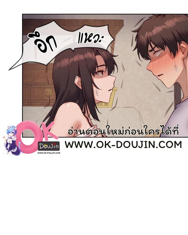 page-22