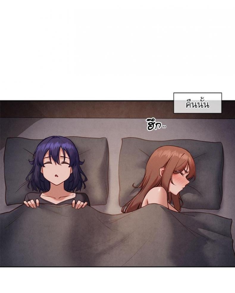 page-49