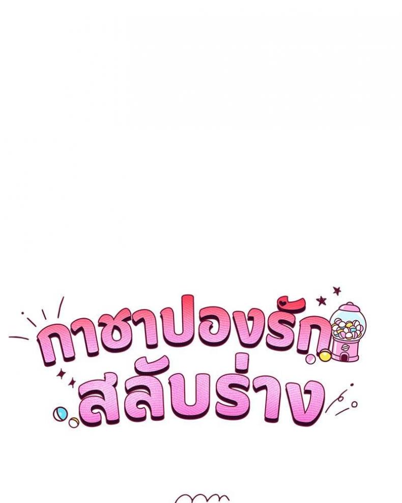 page-26