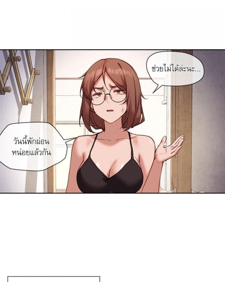page-29
