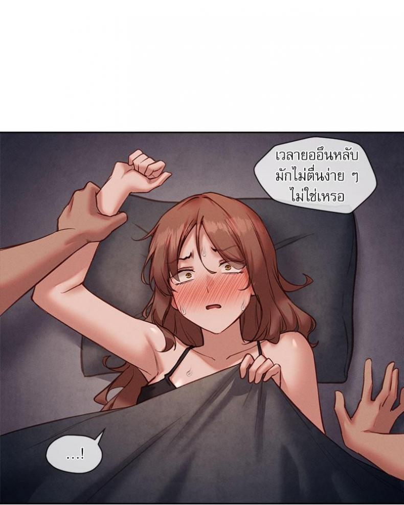 page-60