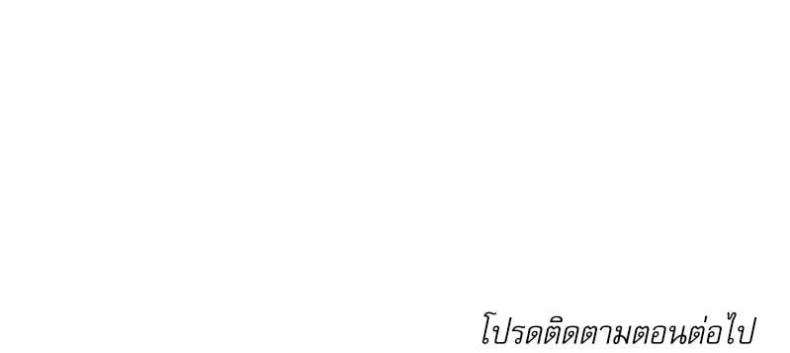 page-77
