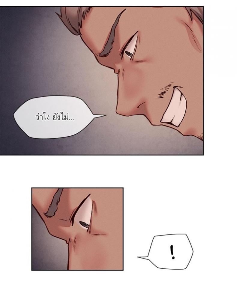 page-64