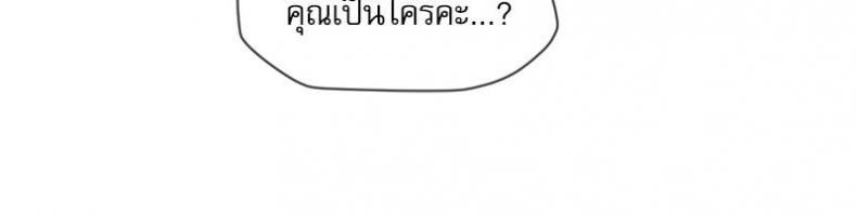 page-76
