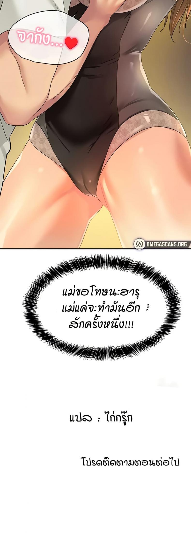 page-51