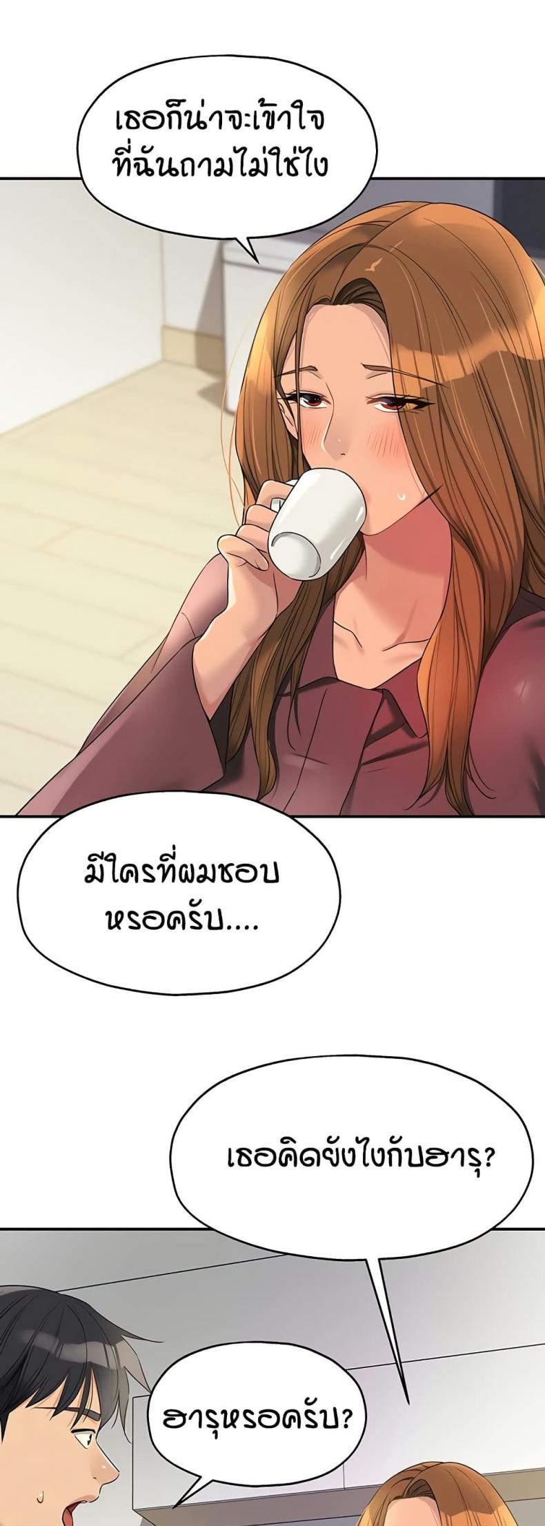 page-27