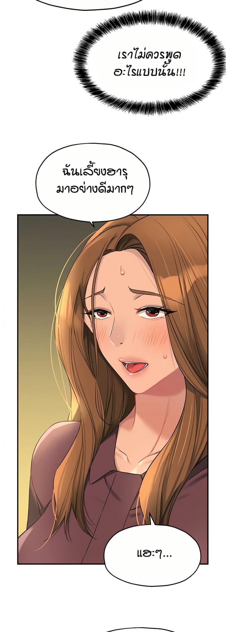page-31