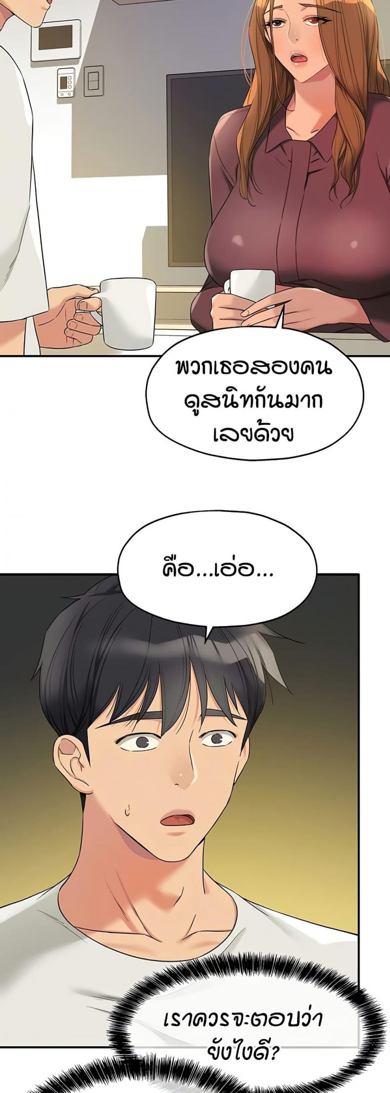 page-28