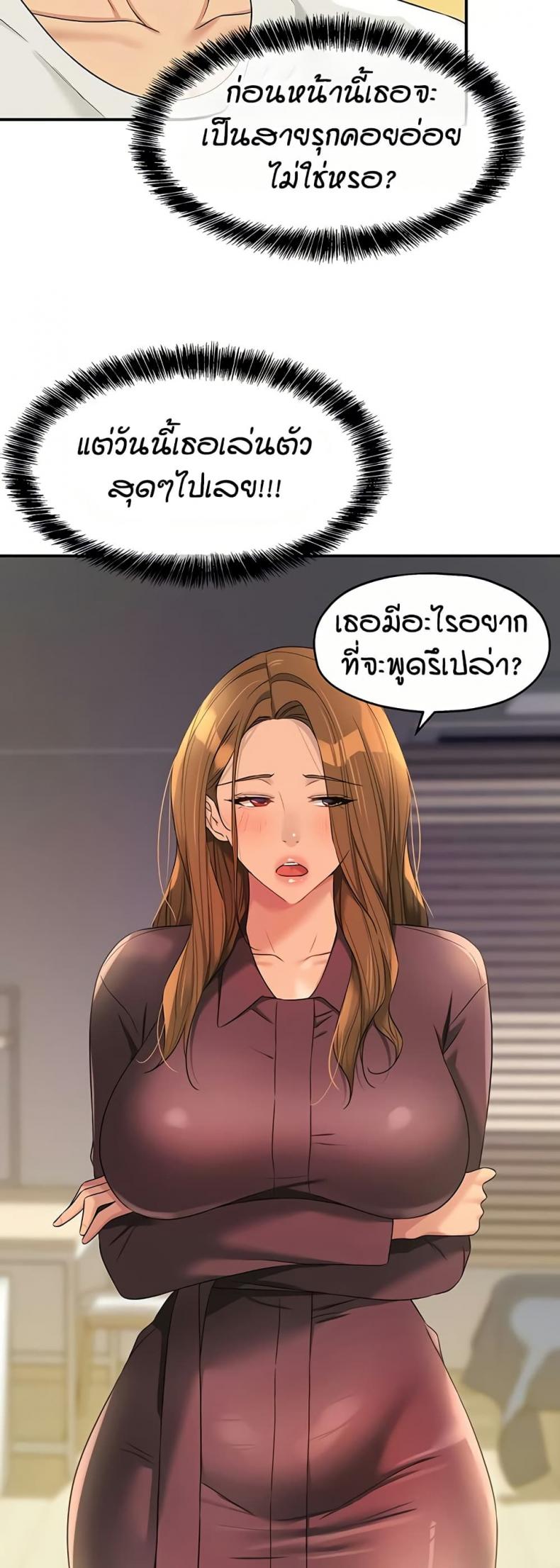 page-34
