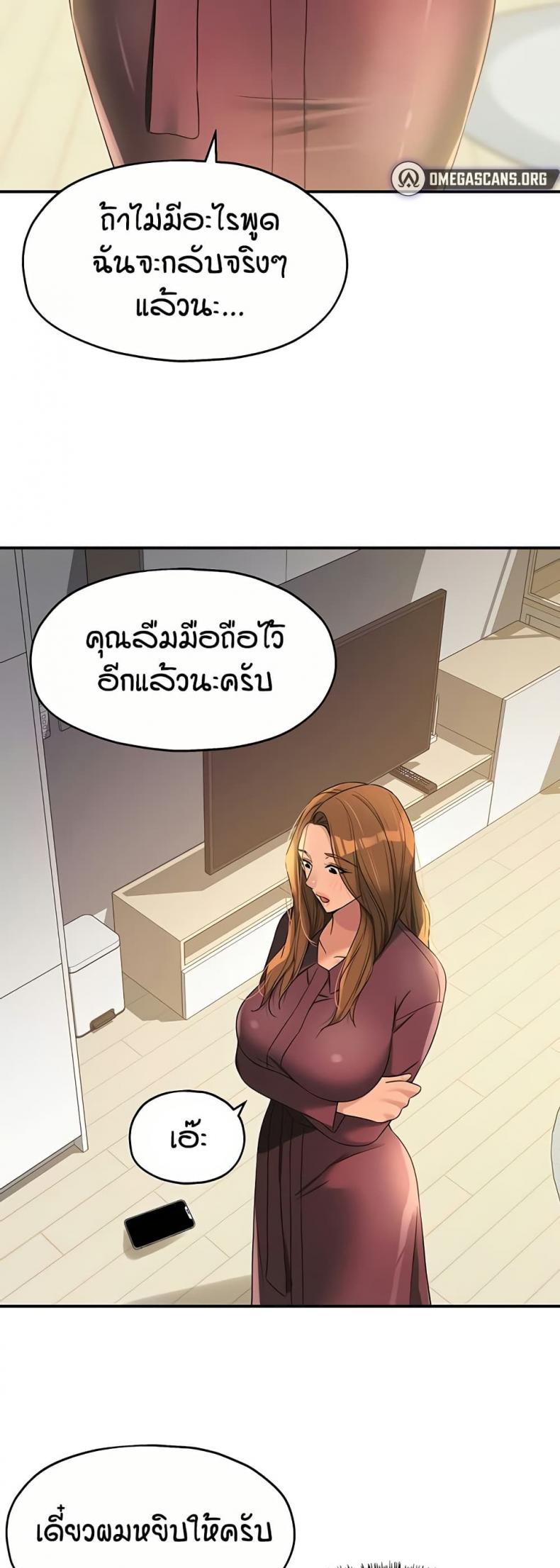 page-35