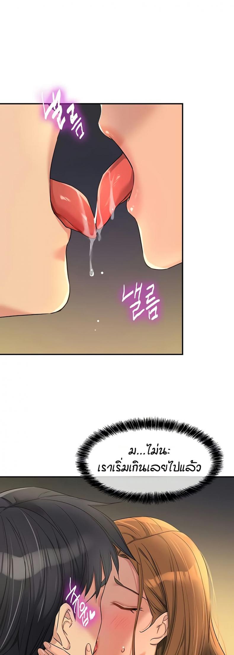 page-42