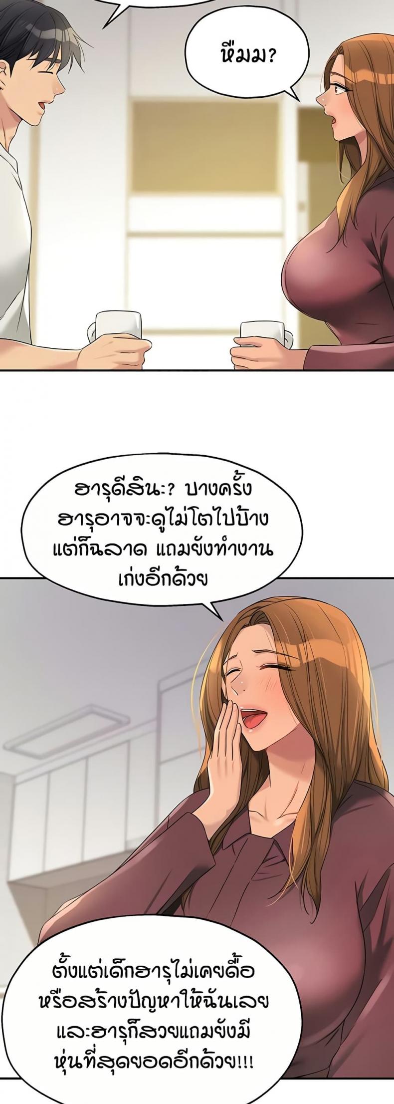 page-30