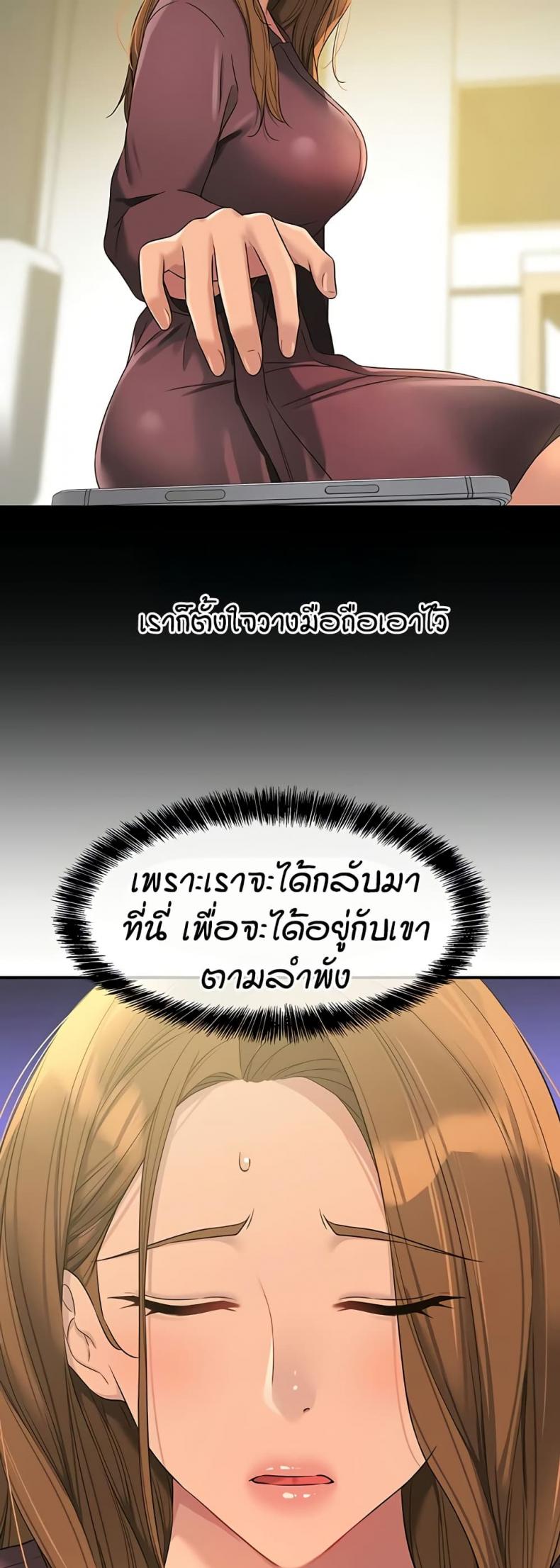 page-22