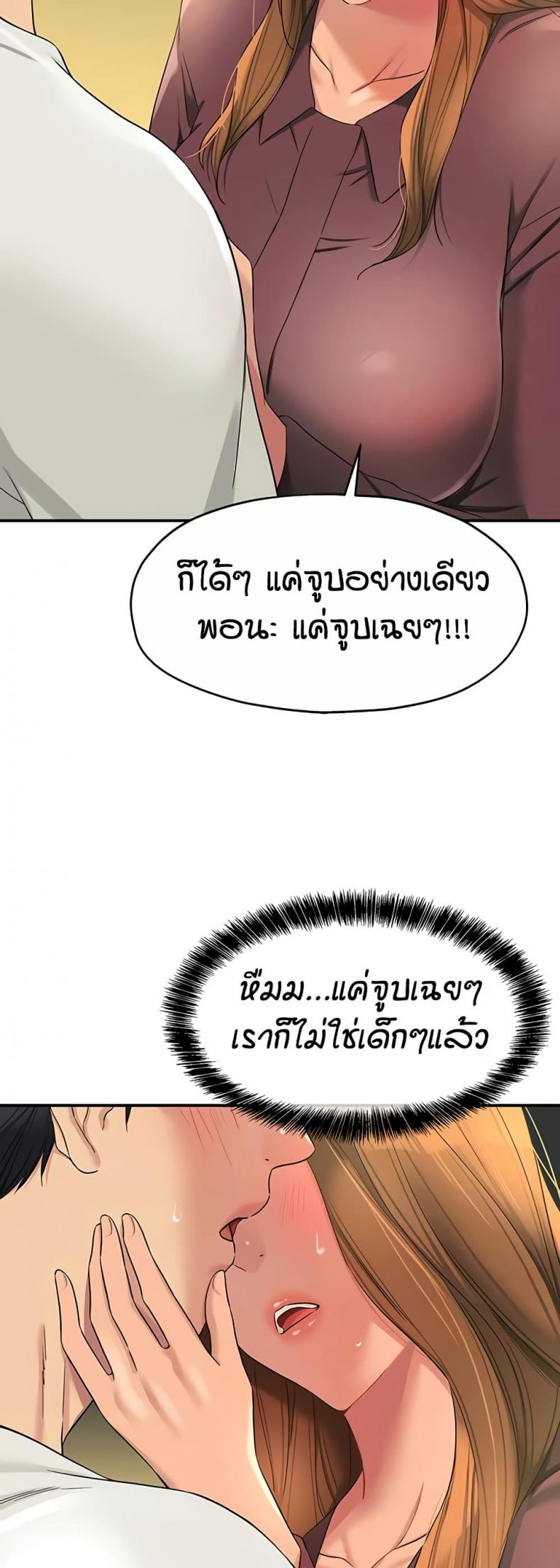page-40