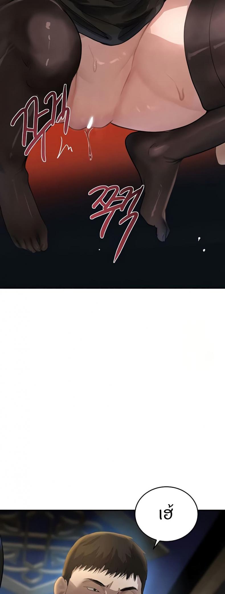 page-33