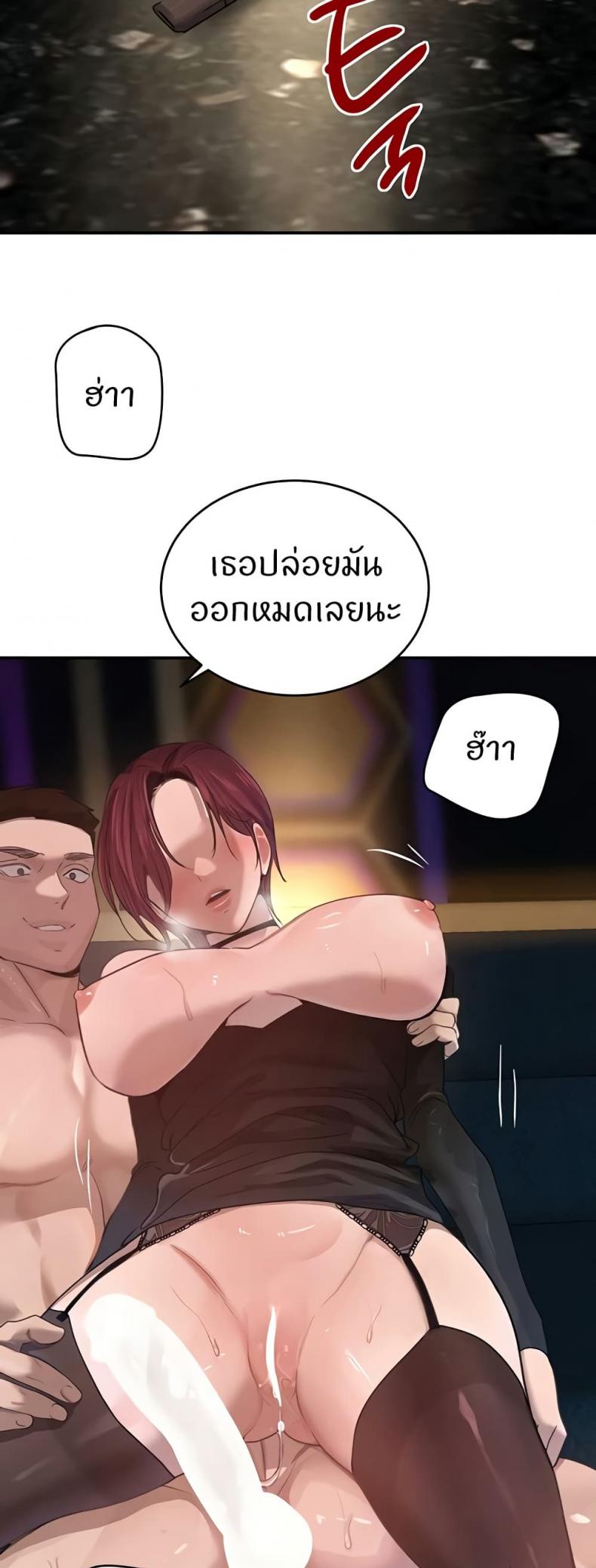 page-51