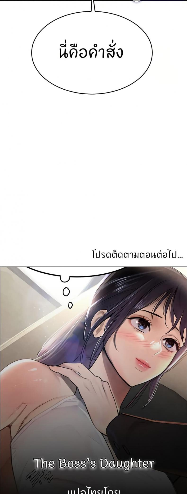 page-59