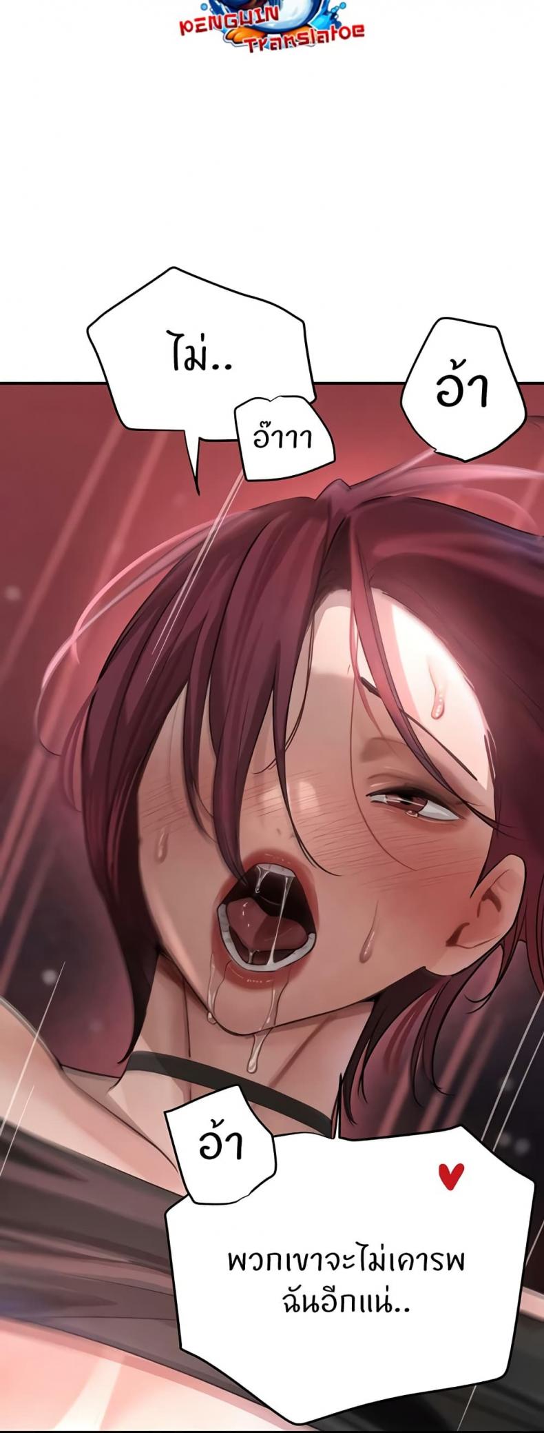 page-44