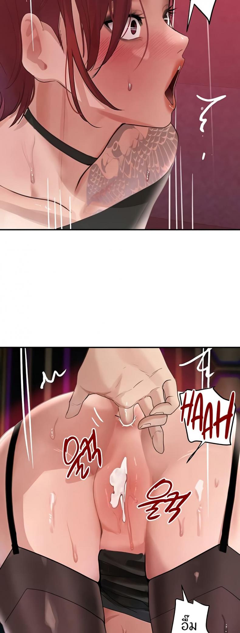 page-21