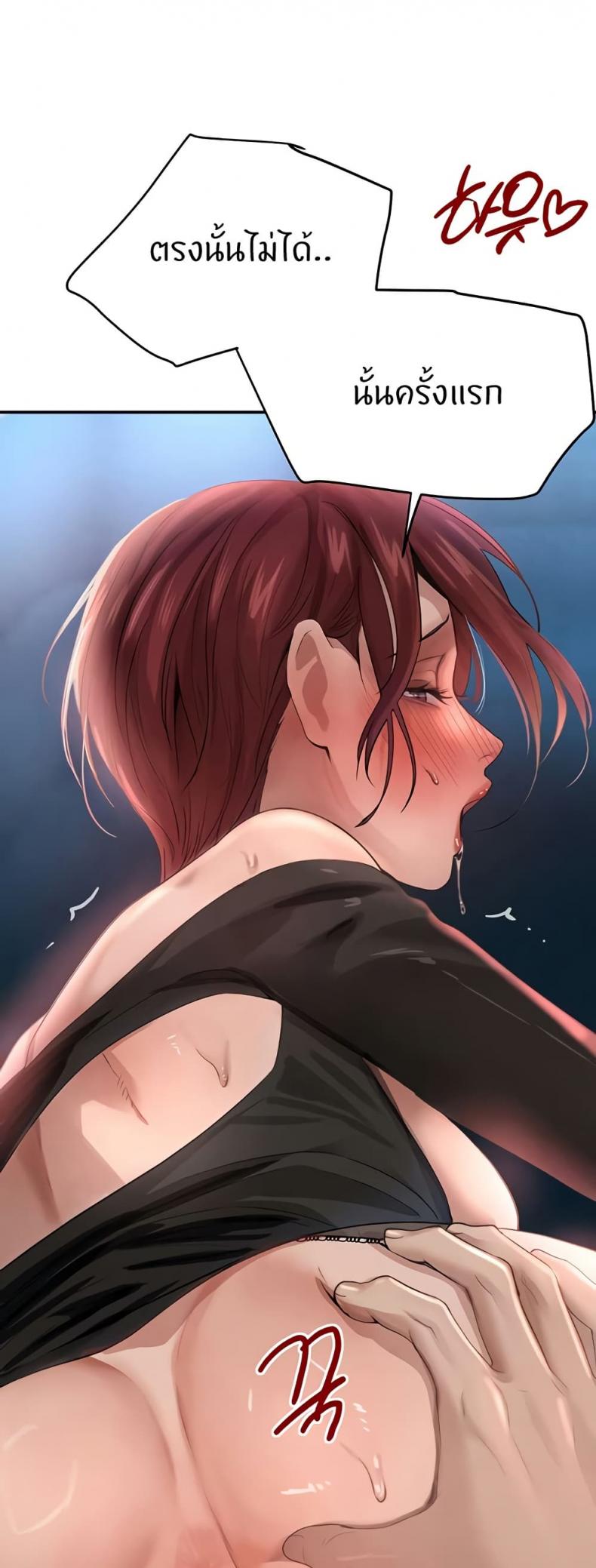 page-23