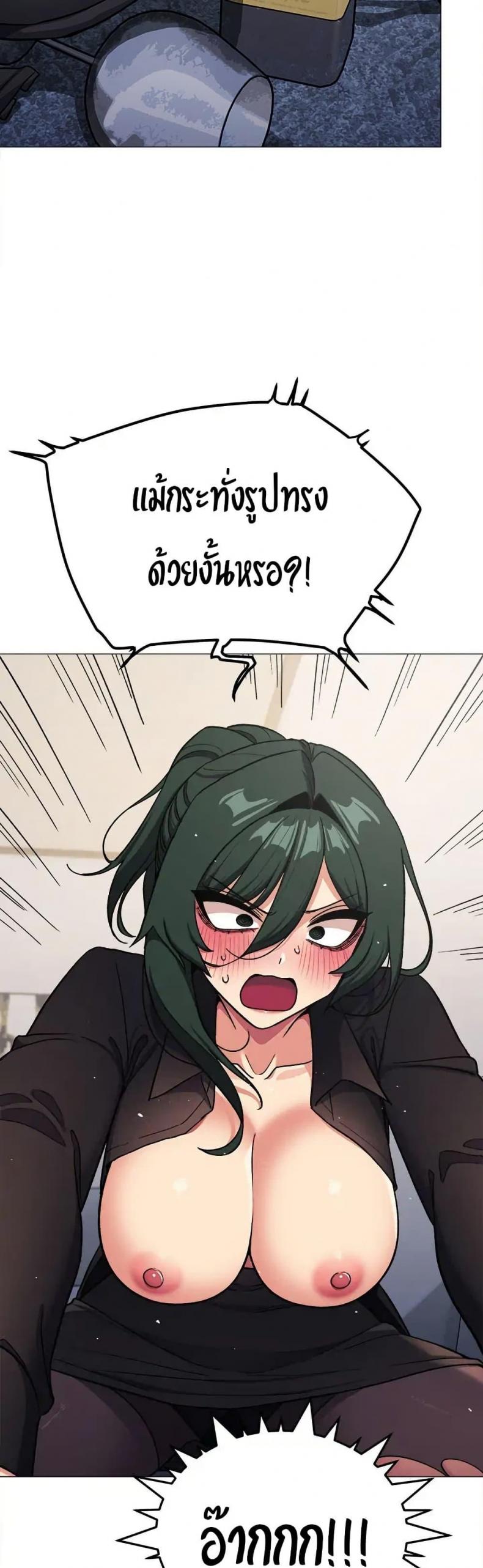 page-51