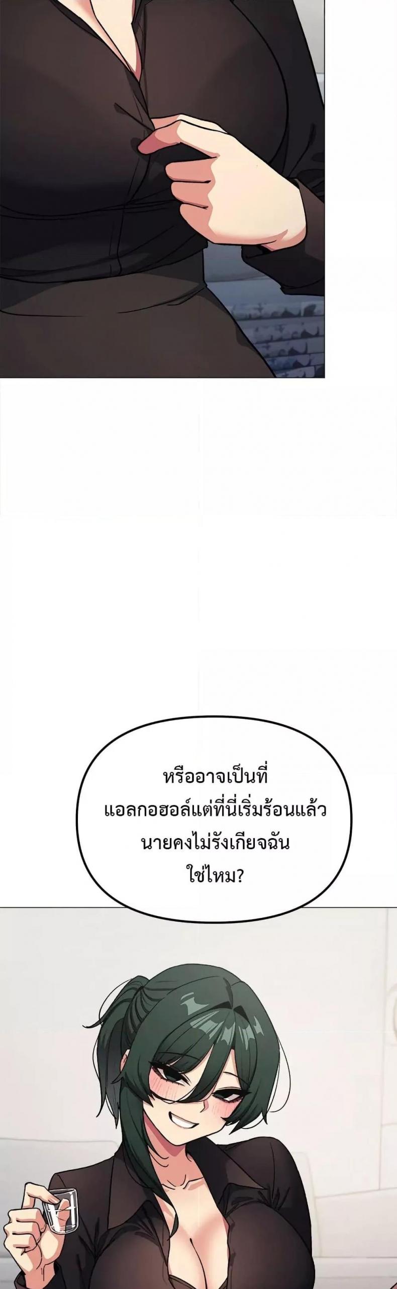 page-27