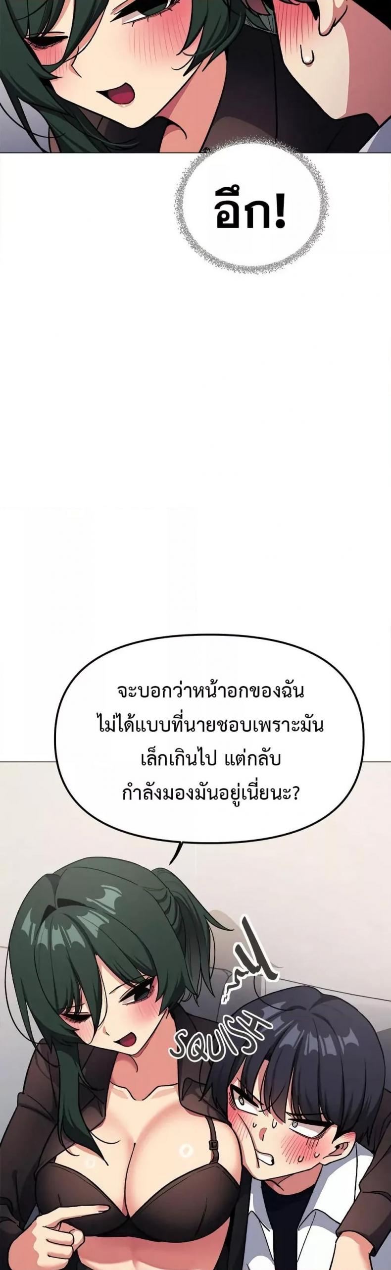 page-45