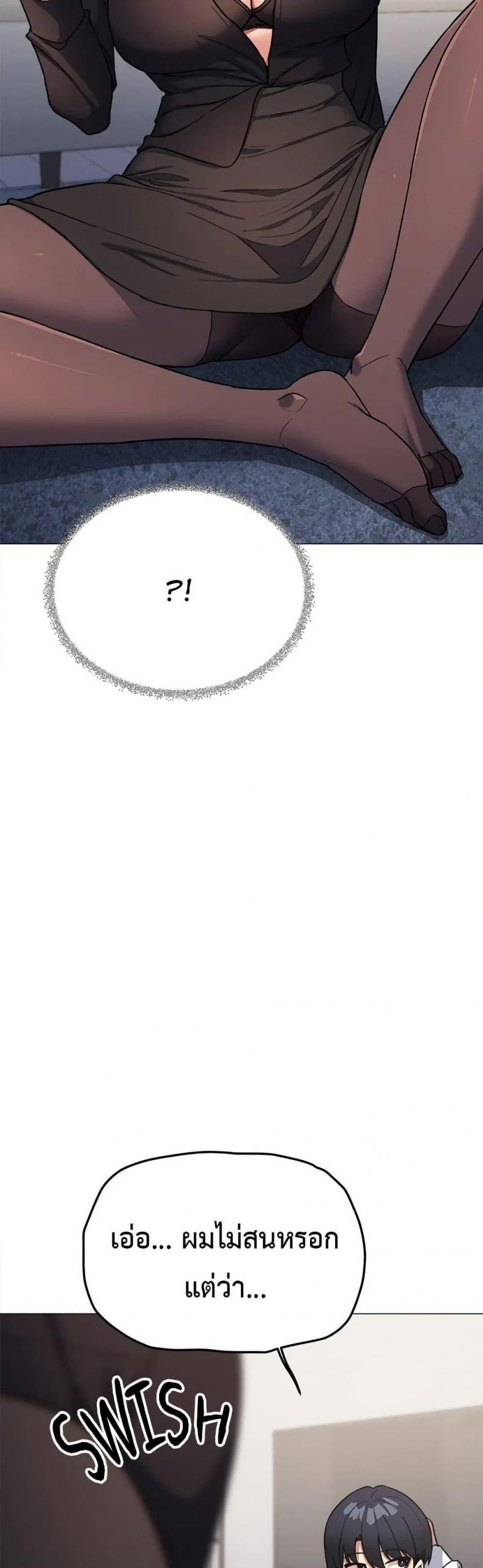 page-28