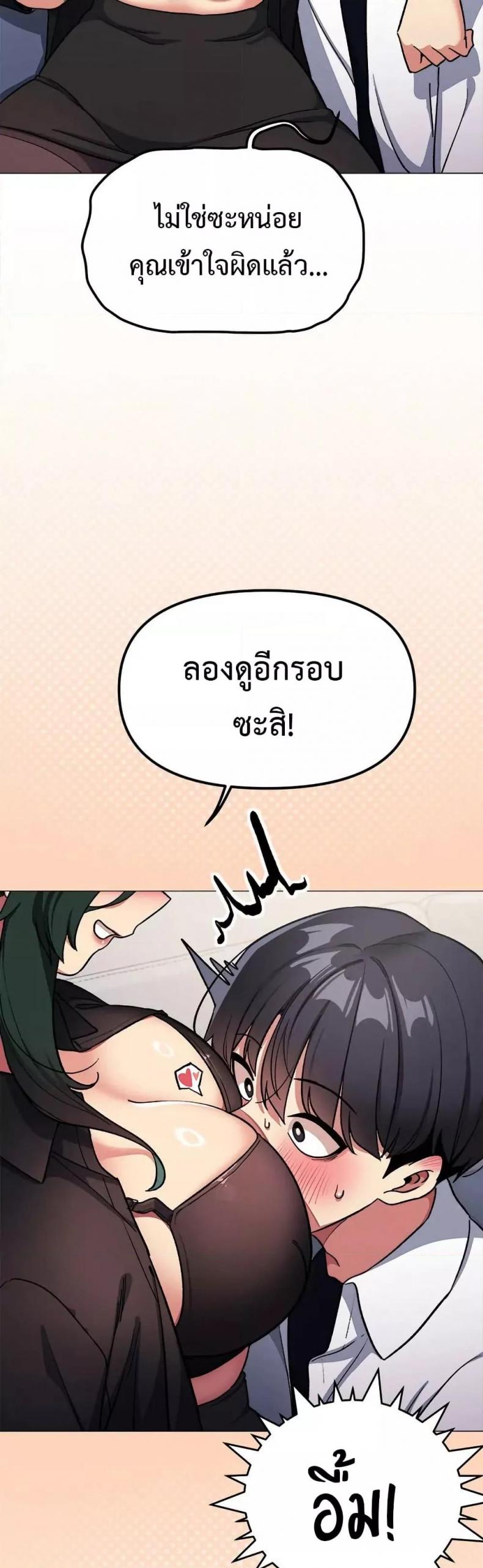 page-46