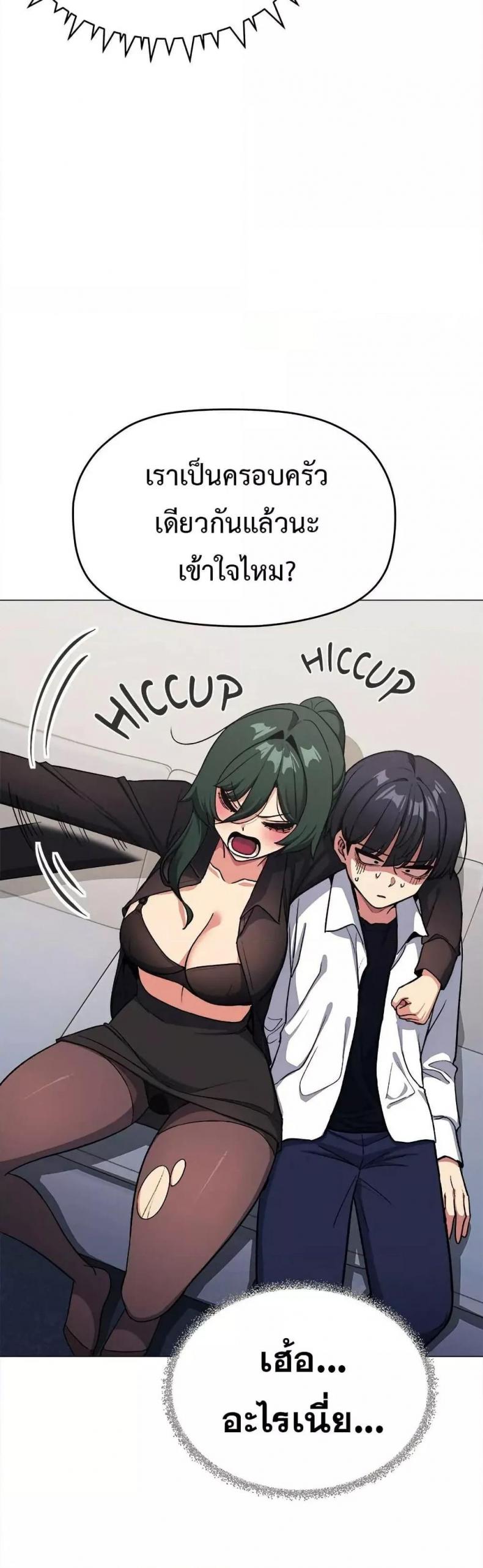 page-39