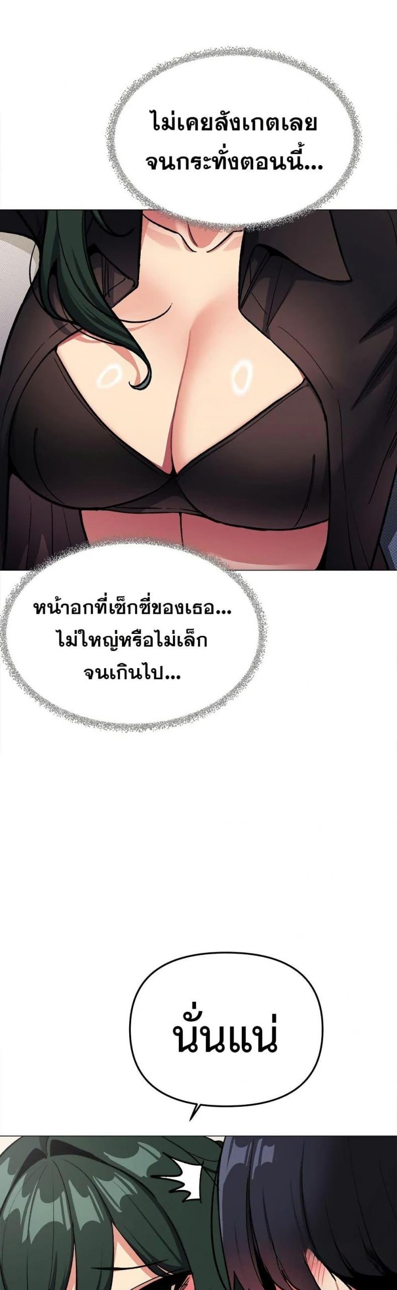 page-44