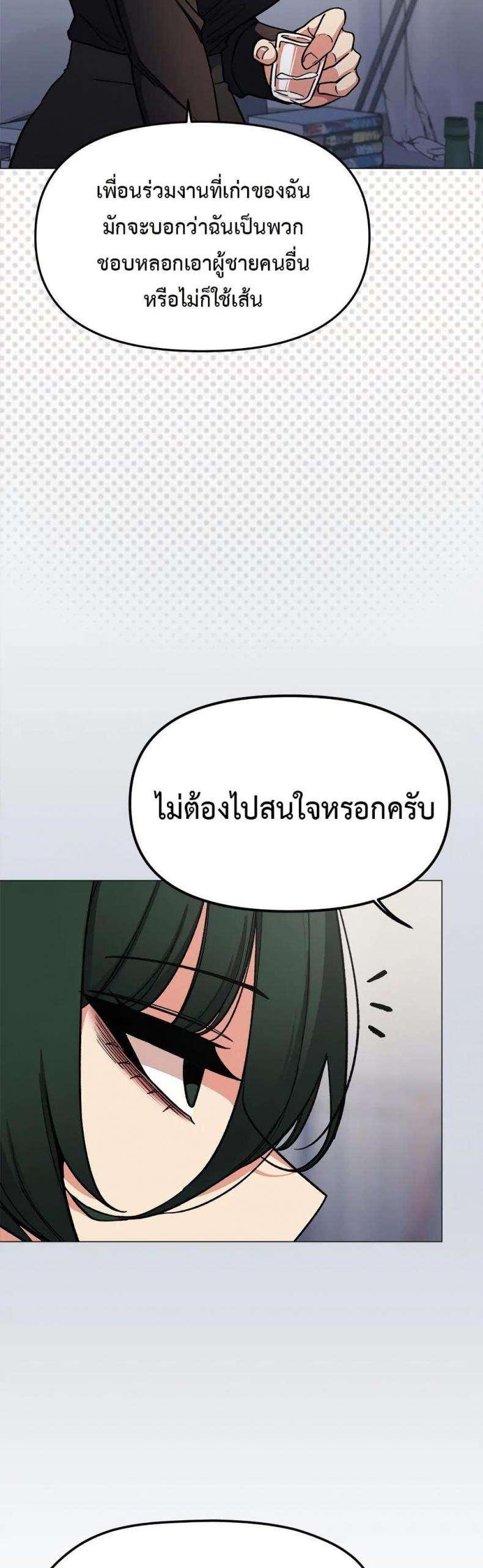 page-22