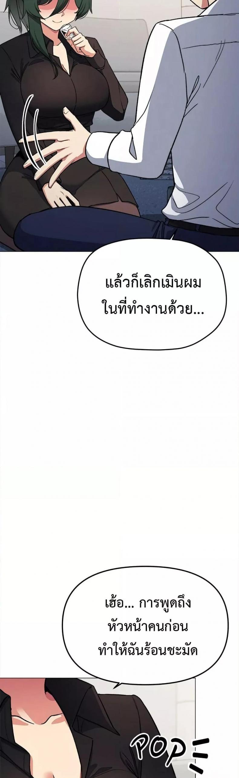 page-26