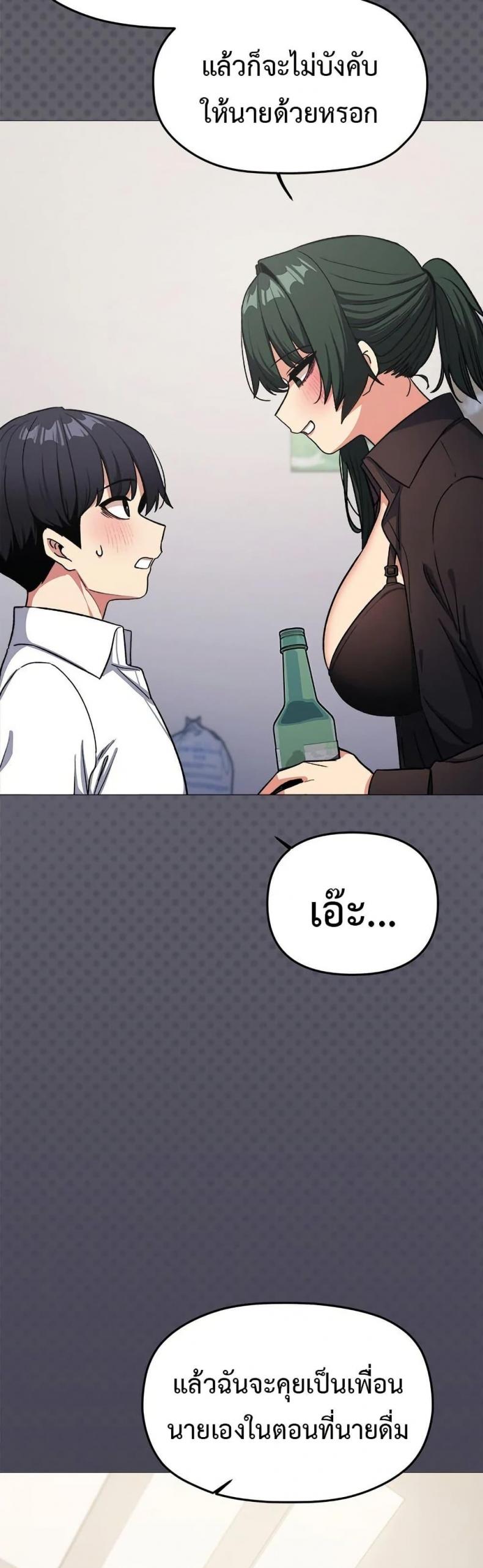 page-32