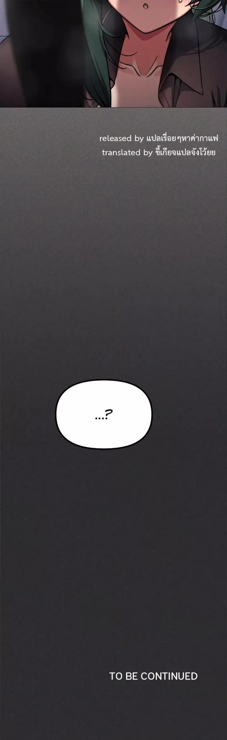 page-60