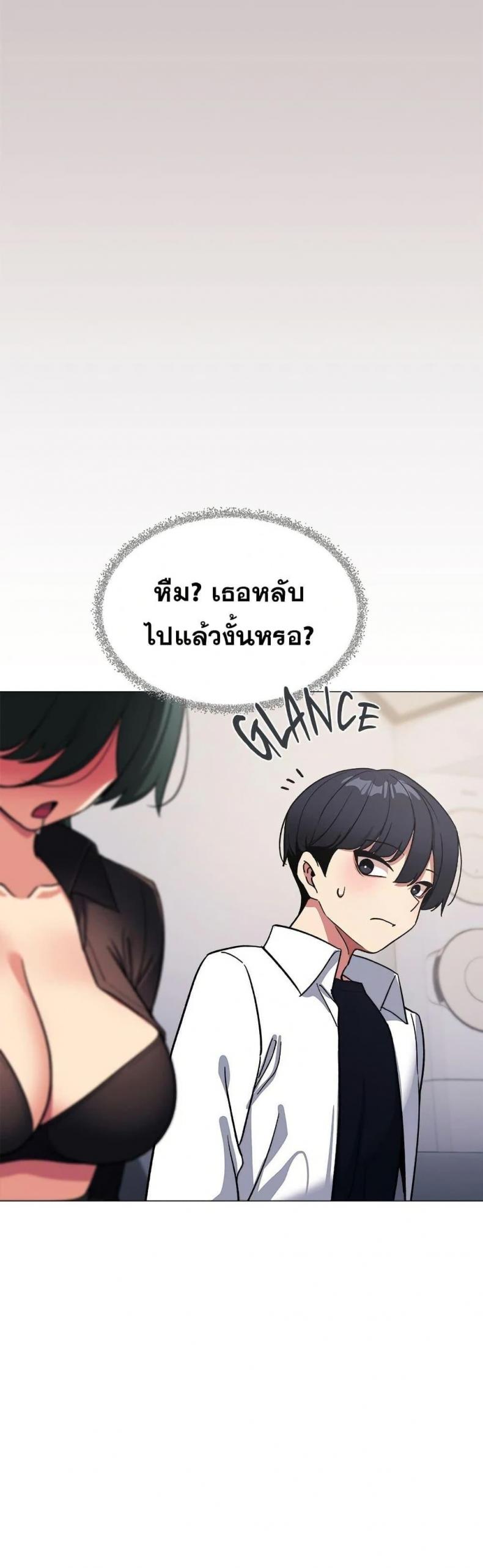 page-43