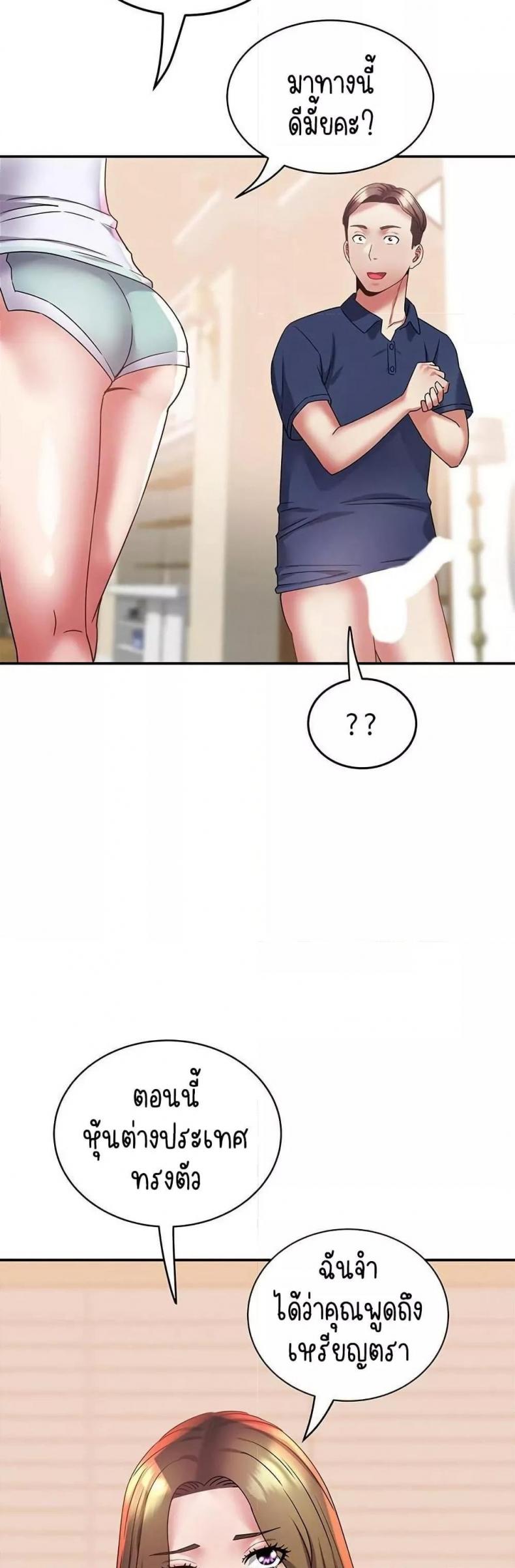 page-35