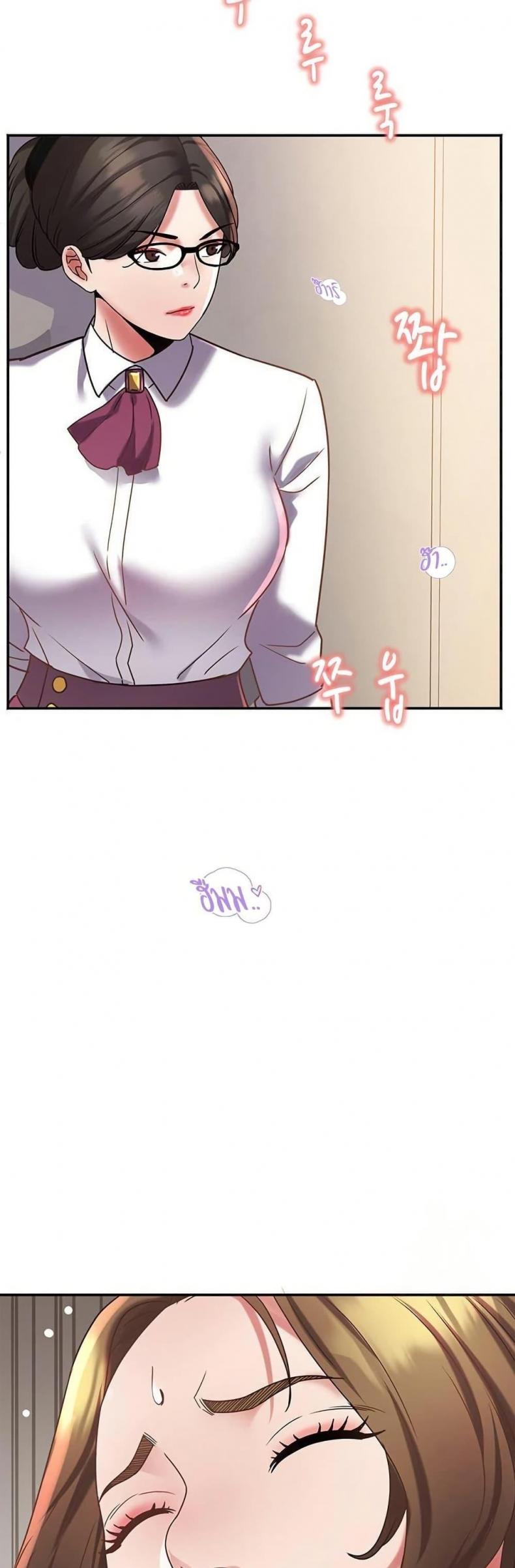 page-47