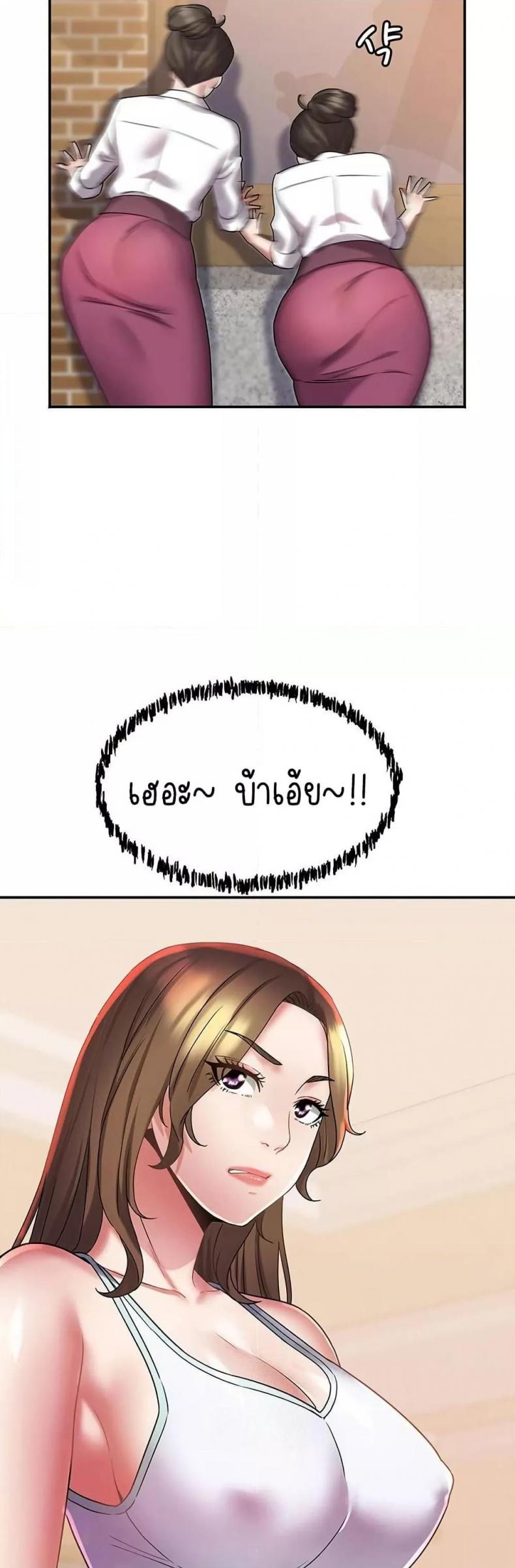 page-30