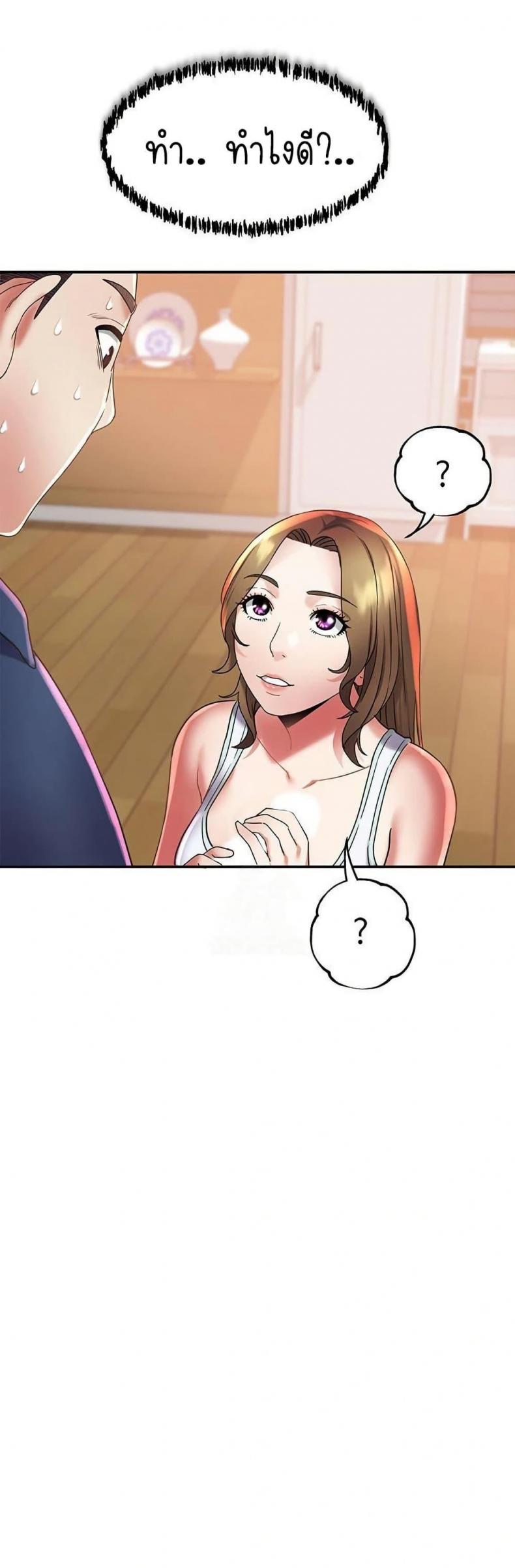 page-20