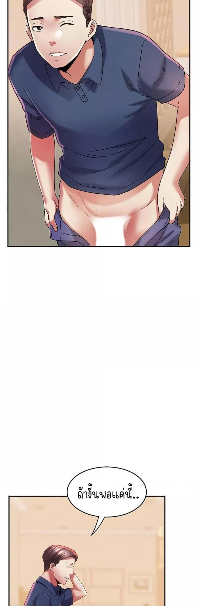 page-27