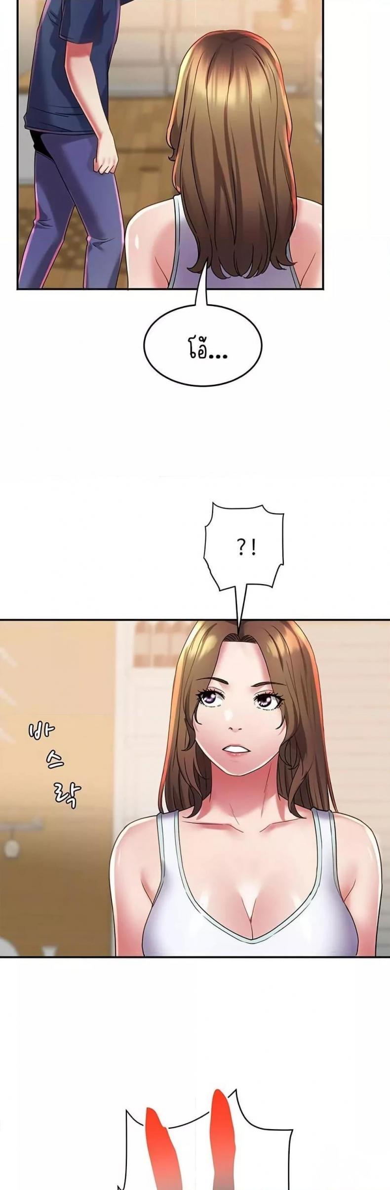 page-28