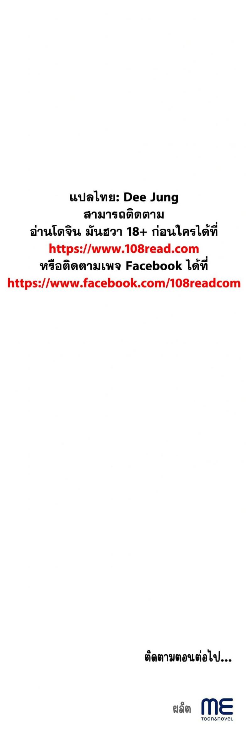 page-50