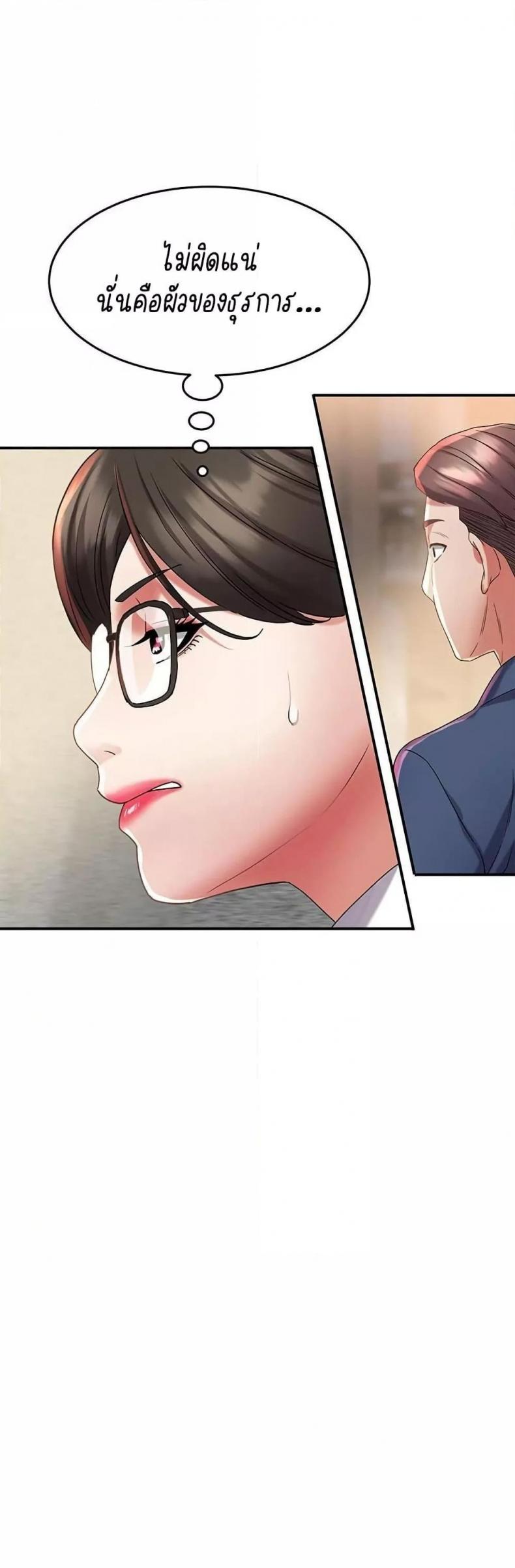 page-22