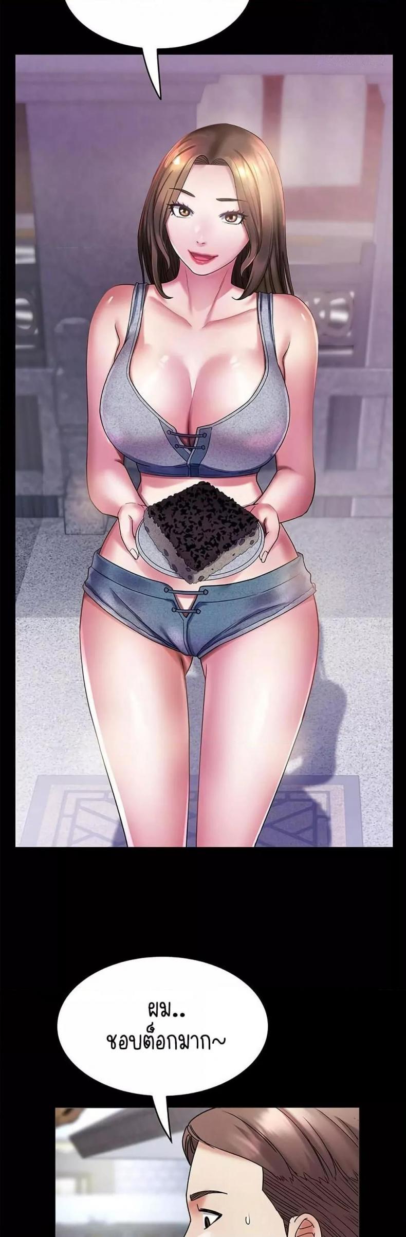 page-16